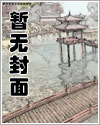 邪神大人漫画免费全集